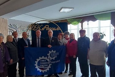 Депутат встретился с ветеранами-машиностроителями